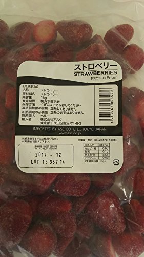 アスク ストロベリー 丸 1kg×10P 業務用 トロピカルマリア イチゴ いちご