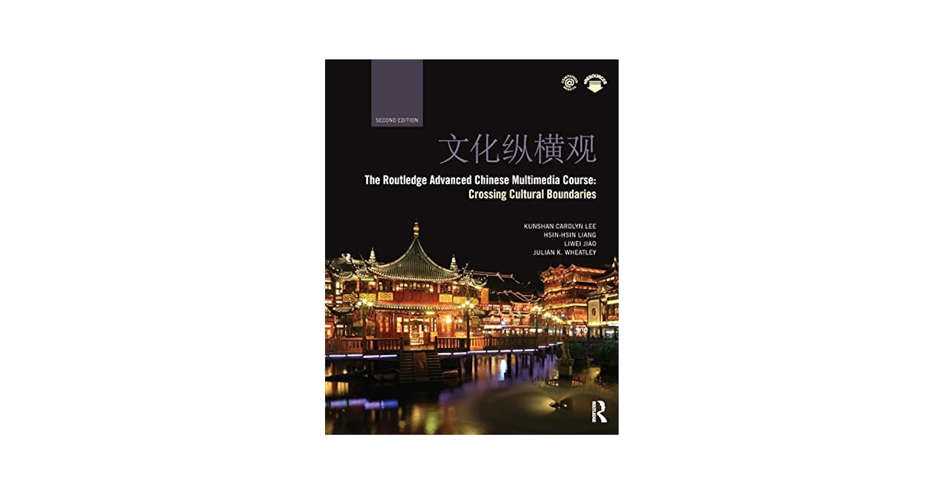 【中古】 Improving What is Learned at University: An Exploration of the Social and Organisational Diversity o/ROUTLEDGE/John Brennan Improving What is Learned at University: An Exploration of
