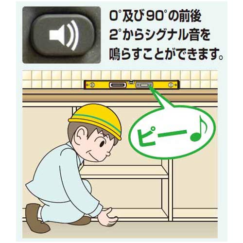 Amazon.co.jp: ムラテックKDS デジタル水平器40IP DL-40IP : DIY・工具 Amazon.co.jp: ムラテックKDS デジタル水平器40IP DL-40IP : DIY・工具