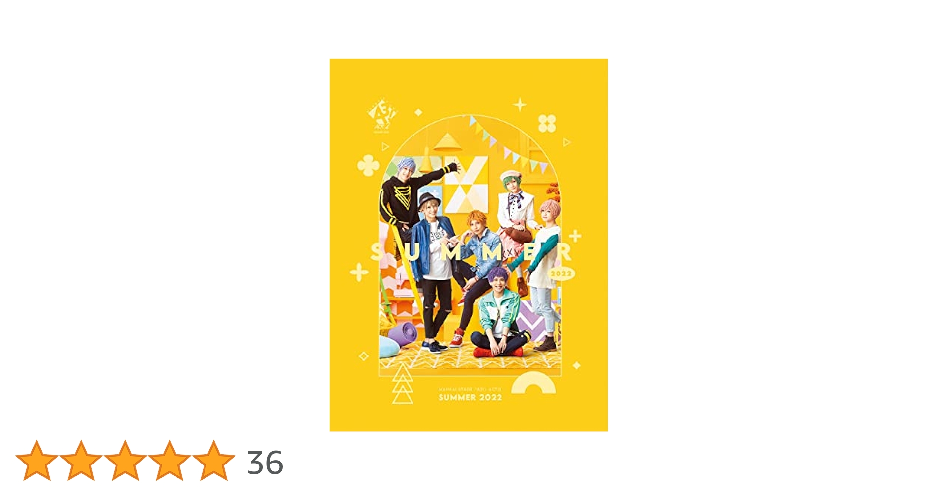 お笑い・バラエティ MANKAI STAGE A3!ACT2!SUMMER 2022 Blu-ray お笑い・バラエティ MANKAI STAGE A3!ACT2!SUMMER 2022 Blu-ray