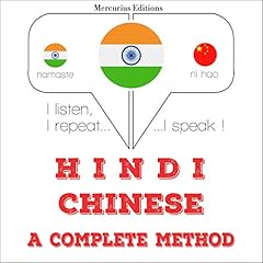 Hindi - Chinese. a complete method Titelbild