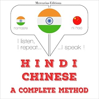 Hindi - Chinese. a complete method cover art