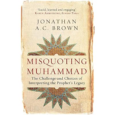 Misquoting Muhammad