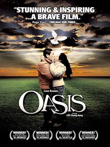 Oasis