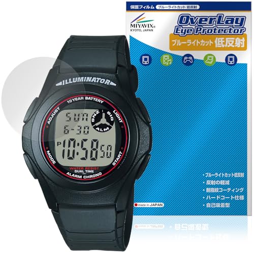 �~���r�b�N�X CASIO Collection STANDARD F-200W �V���[�Y �Ή� �ی� �t�B���� �u���[���C�g�J�b�g �ᔽ�� �ڂɗD���� ���{��