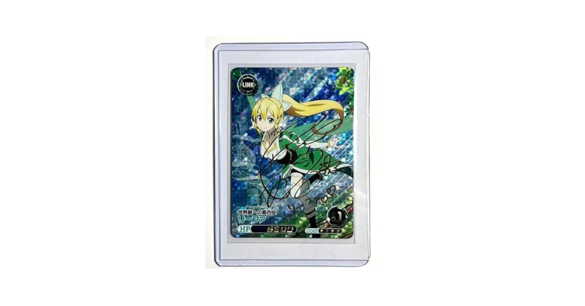 リーファ　金箔押しサイン　ファイブクロス　1枚　ソードアート・オンライン リーファ 金箔押しサイン ファイブクロス 1枚 ソードアート