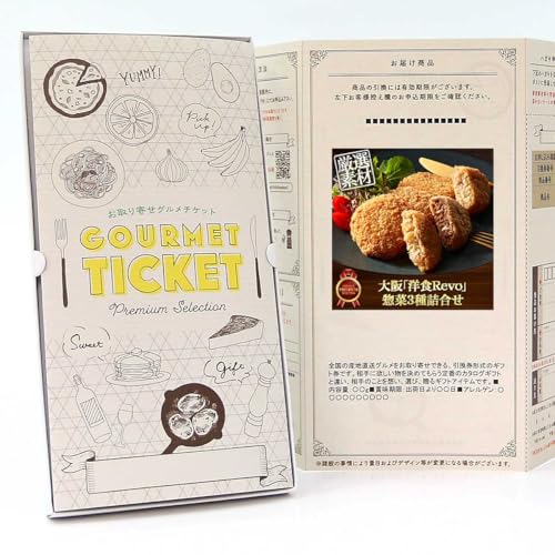 y  O `Pbg zumHqevovy3l GT06