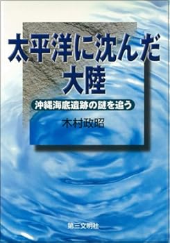 Tankobon Hardcover ????????????????????? Book