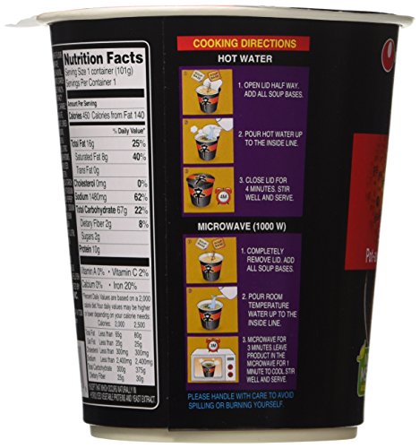 Image of Nongshim Shin Black Premium Noodle Soup, 3.56 oz x 8 Cups
