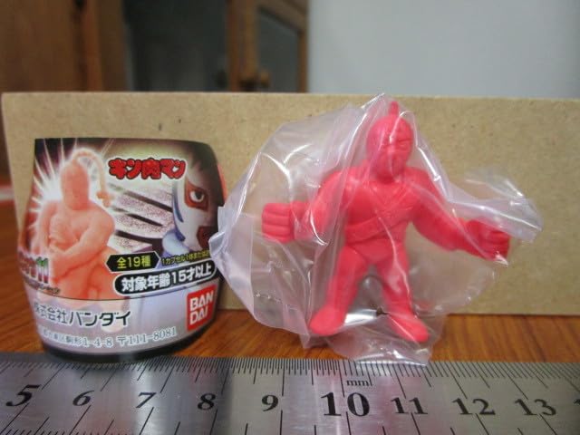 Amazon.co.jp: キンケシ11 キン肉マン 赤 未 キン消し キン肉