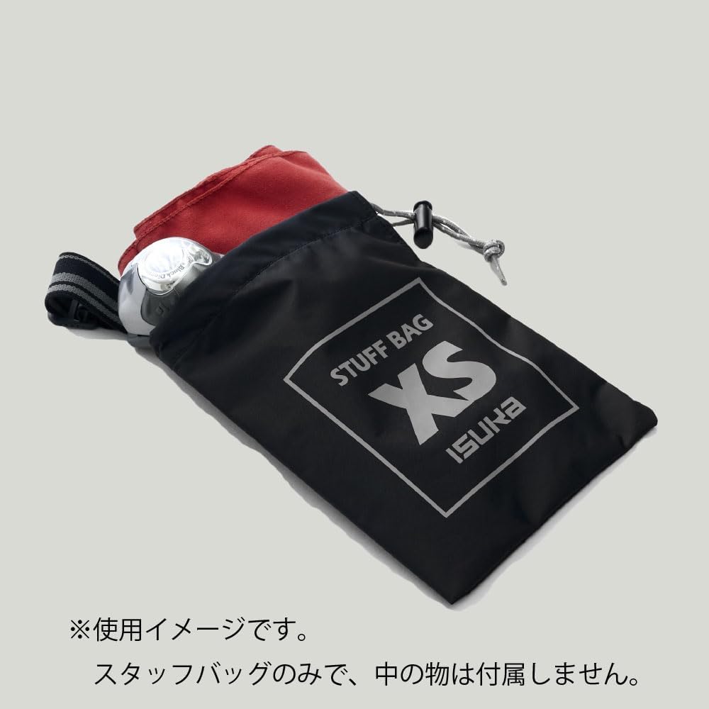 isuka イスカ Waterproof Coated Nylon Stuff Bag