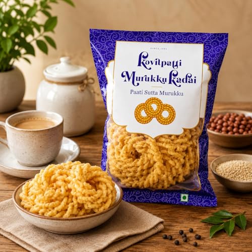 Image of KMK Kovilpatti Murukku Kadai Paati Sutta Murukku - Kai Murukku 200g Each Pack of 2 Traditional South Indian Rice Flour Spiral Snack Handmade Savory Namkeen Tea Time Travel Festive Occasions