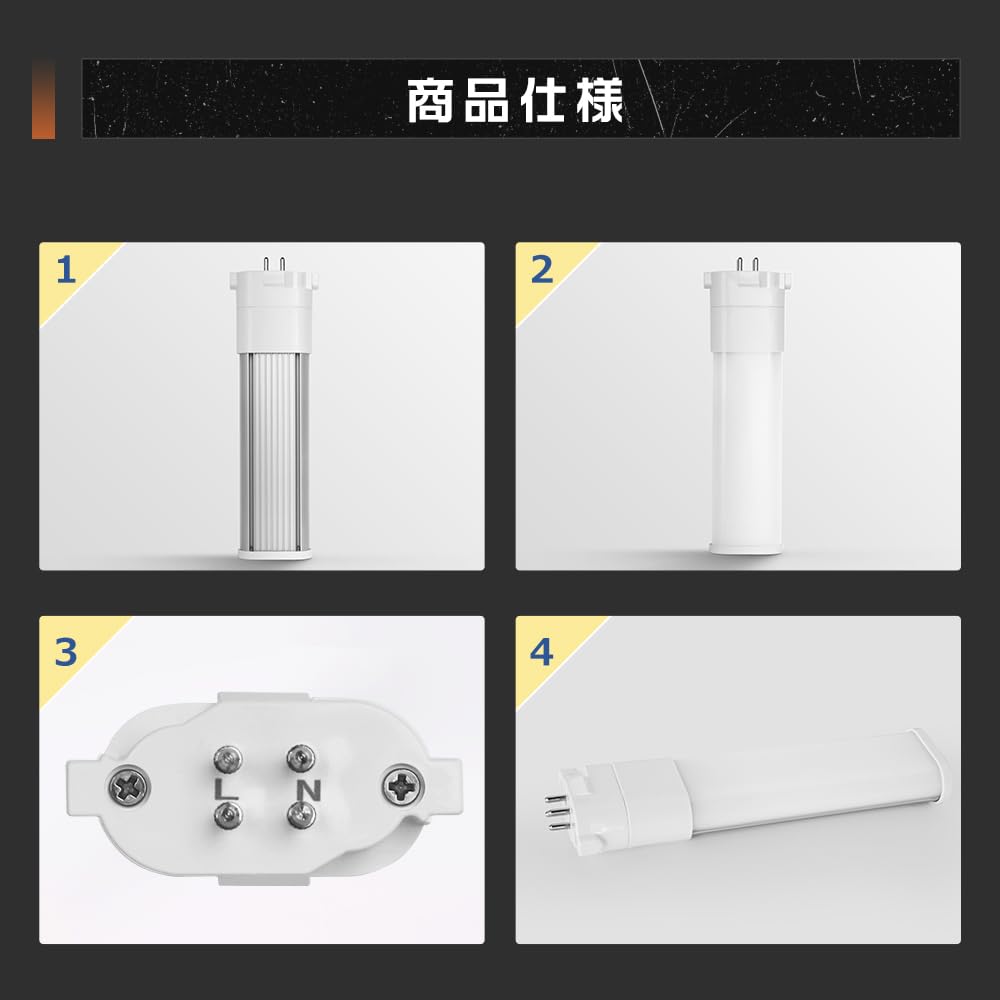 Amazon | FPL13EX-N FPL13EXN LEDツイン蛍光灯 FPL13 代替 LED 3波長形