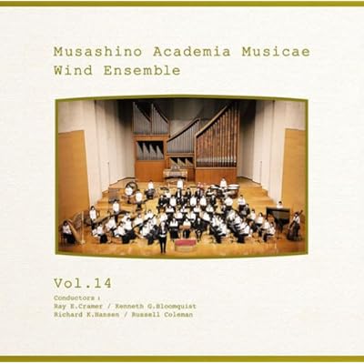 Musashino Academia Musicae Win
