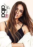 jessica alba insta  Jessica Alba 2021 Calendar
