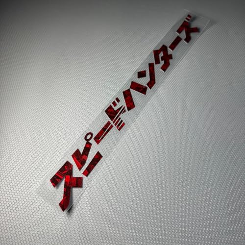 Image of Car Stickers Auto Front Windshield Window Decal Bumpers for Japanese JDM SH Speedhunters Decal Tape 1000x120mm (Forged Flower Carbon Red)