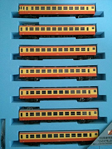 マイクロエース Nゲージ 155系「ひので号」8両セット A5310 鉄道模型 電車のサムネイル