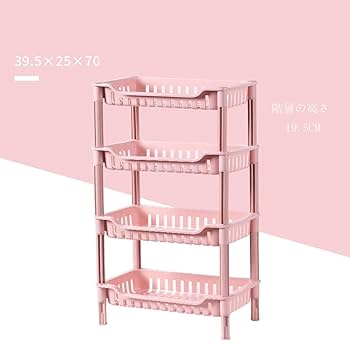 Amazon｜[FOQW] キッチン 収納 調味料ラック 調味料入れ キッチン