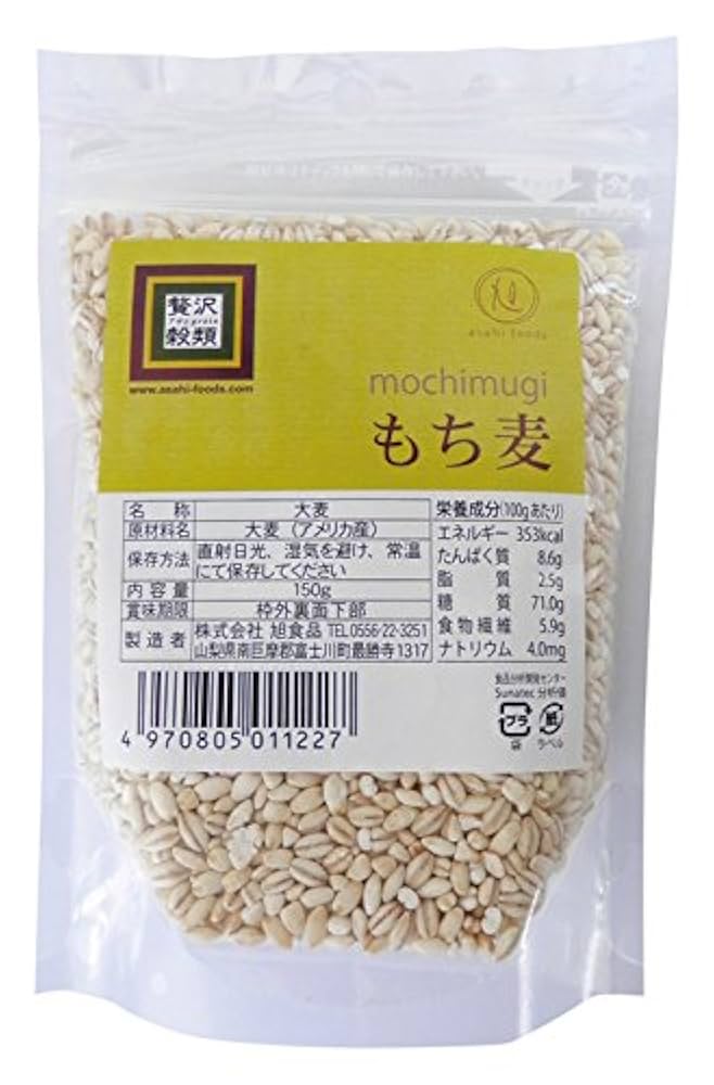 緑谷　もちマス　50個セット 緑茶・玄米茶・ほうじ茶 | 小谷穀粉