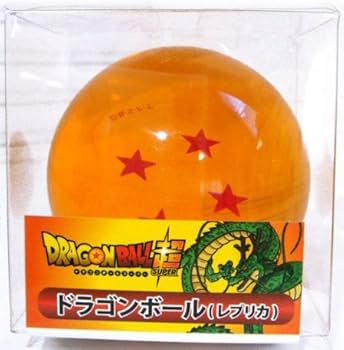 ドラゴンボール（レプリカ）オレンジ Amazon.co.jp: ドラゴンボール超 ドラゴンボール レプリカ 四