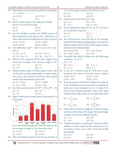 Image of AIM DRUG INSPECTOR: PRACTICE MCQ QUESTION PAPERS & PREVIOUS YEARS EXAM PAPERS (Pharmacy Books)