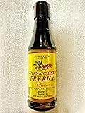 Fry Rice Sauce 250ml | Stabroek Foods Brand