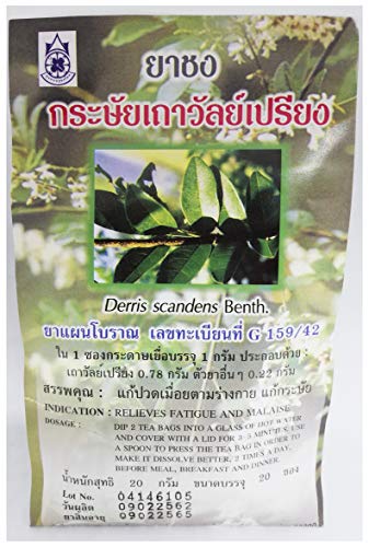 Derris Scandens Benth Teabags x 20 - Bolsitas de té de hierbas tradicionales tailandesas para la salud