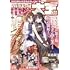 月刊コミック電撃大王2025年2月号