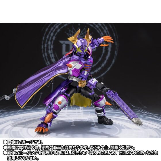S.H.Figuarts 仮面ライダーバッファ フィーバーゾンビフォームジャマ神 Amazon.co.jp: S.H.Figuarts 仮面ラ イダーバッファ フィーバーゾンビ