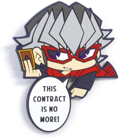 Amazon 遊 戯 王arc V ピョコッテ 赤馬零児 アニメ 萌えグッズ 通販