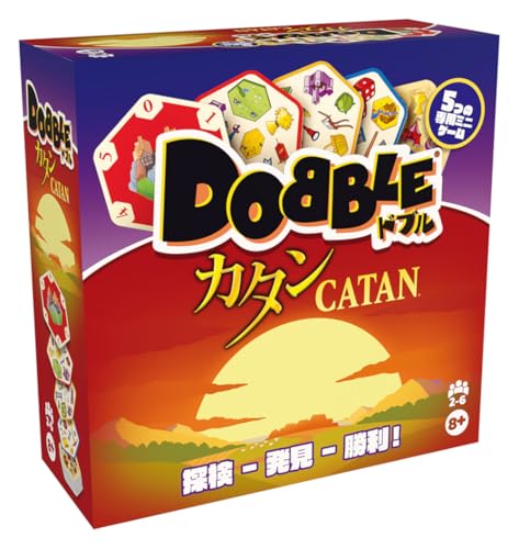 カタン　日本語版　【ボードゲーム】 カタン スタンダード版