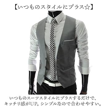 k*♡様 main story グレー ベスト サイズ2