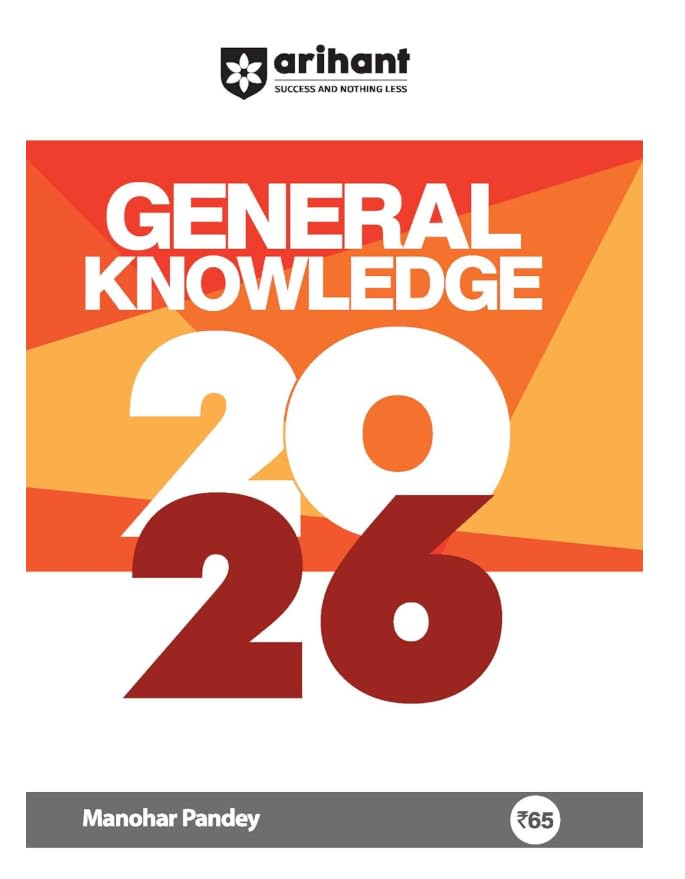 Image of Lucent's General Knowledge 2025-26 Edition, GK-COMBO 2026 with Arihant GK Book Set, Best Seller Study Material | Original Copy with Scratch 3-D Hologam | Useful all Govt and Other 2025-26 Exams
