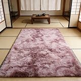 ┋Easy to Clean and Maintain┋🍬You can clean the rug by simply vacuuming with a handheld vacuum cleaner, but for a thorough clean we recommend wiping with a damp cloth and mild soap, our rugs are also machine washable. Please note that your shag rug should be completely air-dried before next use.