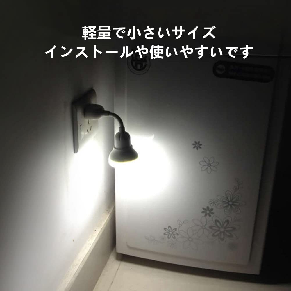 灯り箱【人感センサーライト】行灯　ランタン　ランプ 灯り箱【進】人感センサー手持ち行灯 「高さ25cm」江戸の照明