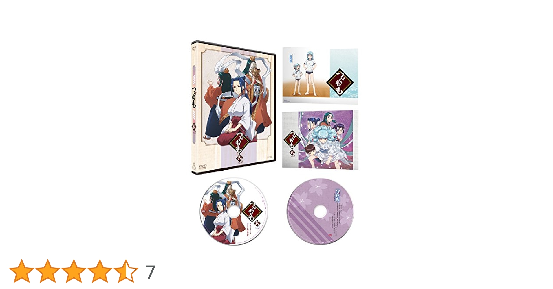 (未使用･未開封品)　つぐもも VOL.2 [Blu-ray] wyeba8q Amazon.co.jp: つぐもも VOL.2 [DVD] : 三瓶由布子, 大空直美