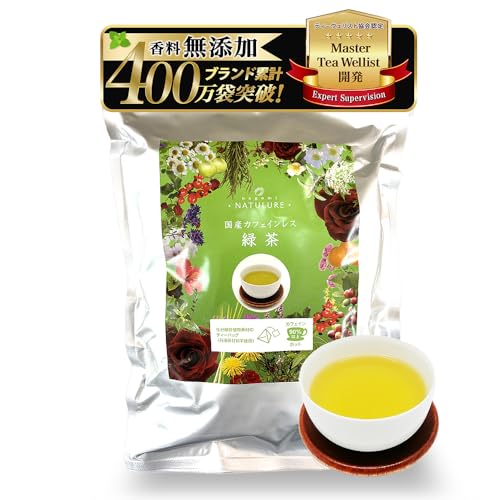 ynagomi-NATULUREzYJtFCXΒ t Y mJtFC ÉY  o e Mtg v[g 𐫃eB[obO100