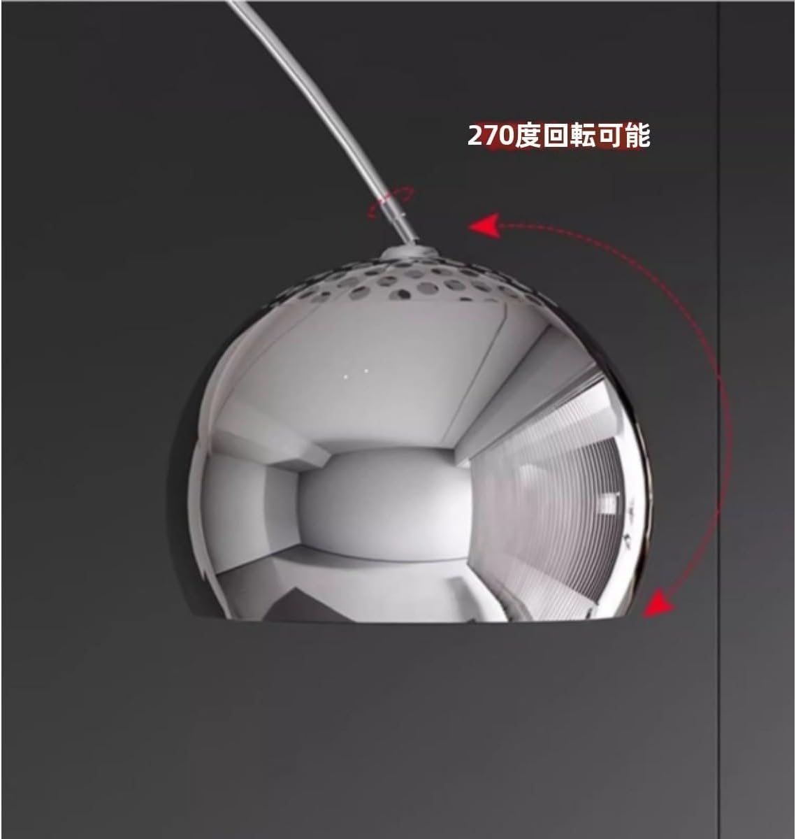 Wyazzivアークフロアランプ モダンなトールスタンドライト 調節可能な