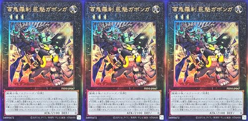 y3Zbgz VY PHNI-JP047 SS @K{K AeBbgA [t  t@gEiCgA SuC_[