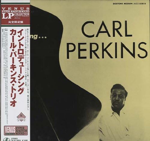 CARL PERKINS (4) - Introducing... - Disque 33T