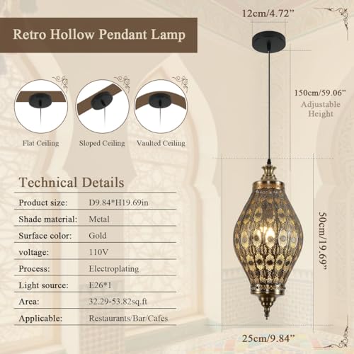 Image of Moroccan Pendant Light, 19.7 inch Retro Metal Turkish Ceiling Pendant Lamp Brown Iron Hollow Shade Adjustable Gold Hanging Lighting for Restaurant Cafe Kitchen Island, Arabic Hanging Fixtures