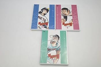 新品ケース　野球狂の詩　キャラクター編　DVD 1-5巻　全巻セット Amazon.co.jp: 野球狂の詩 キャラクター編 1、2、3、4、5