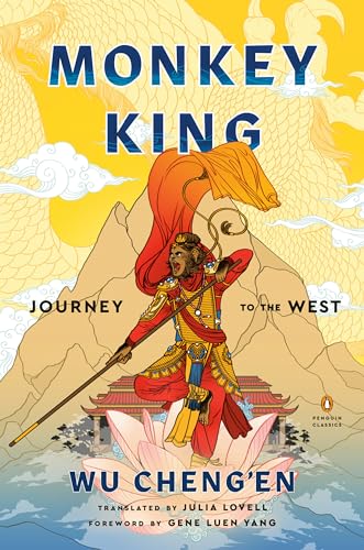 Monkey King view 2
