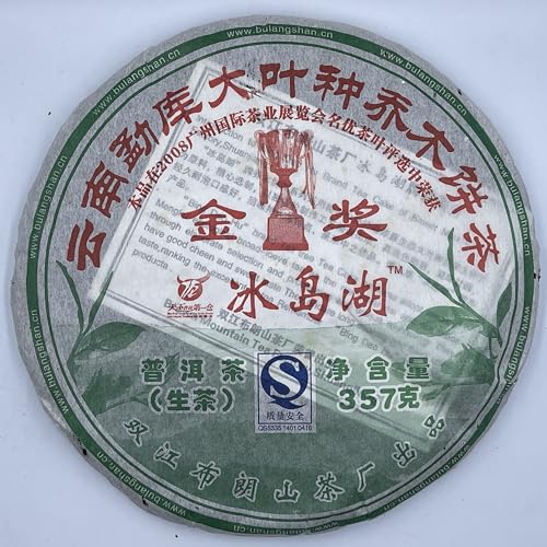 Thé Pu-Erh Cru 2009 Iceland Lake 357g Sheng Cha Yunnan