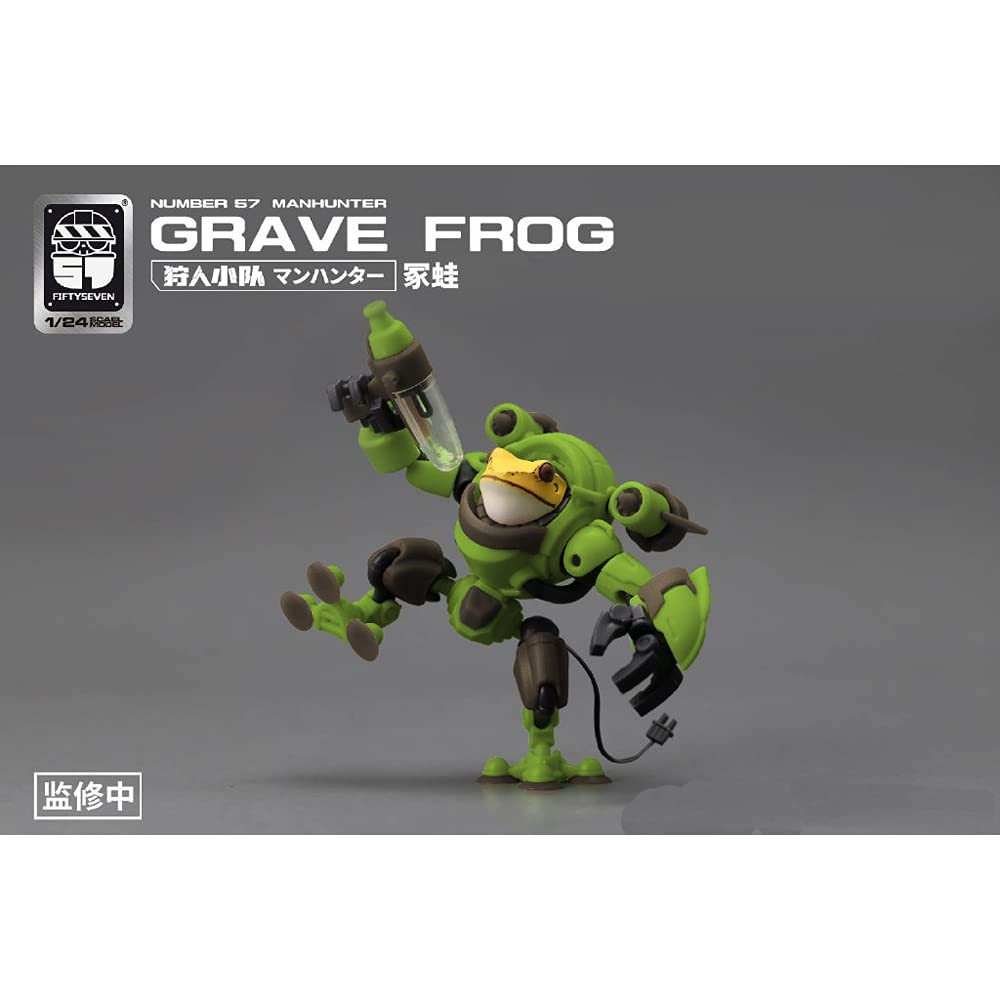 Amazon.co.jp: おもちゃ FIFTYSEVEN No.57 1/24 GRAVE FROG 冢蛙 ABS製