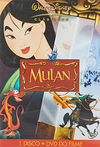 Mulan [DVD] Simples