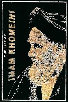 Hardcover The Life of Imam Khomeini (Volume 1) Book