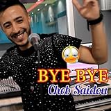  Bye Bye
