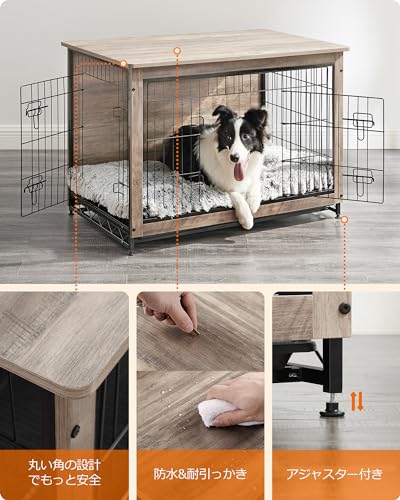 FEANDREA 犬 ケージ 木目調 ウッディサークル 98x65x68cm PFC003G01 の商品画像 5