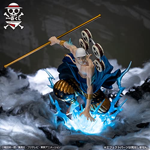 Figurine One Piece Enel duel Memories - vue 6